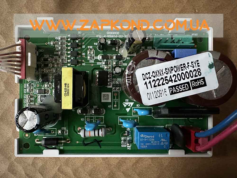 Trase Rush CD 2枚セット 400x400-q90-c0-w0.JPG